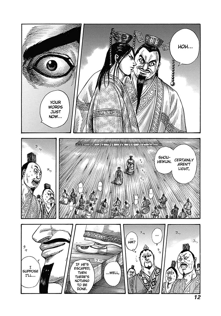 Kingdom Chapter 328 - Page 11