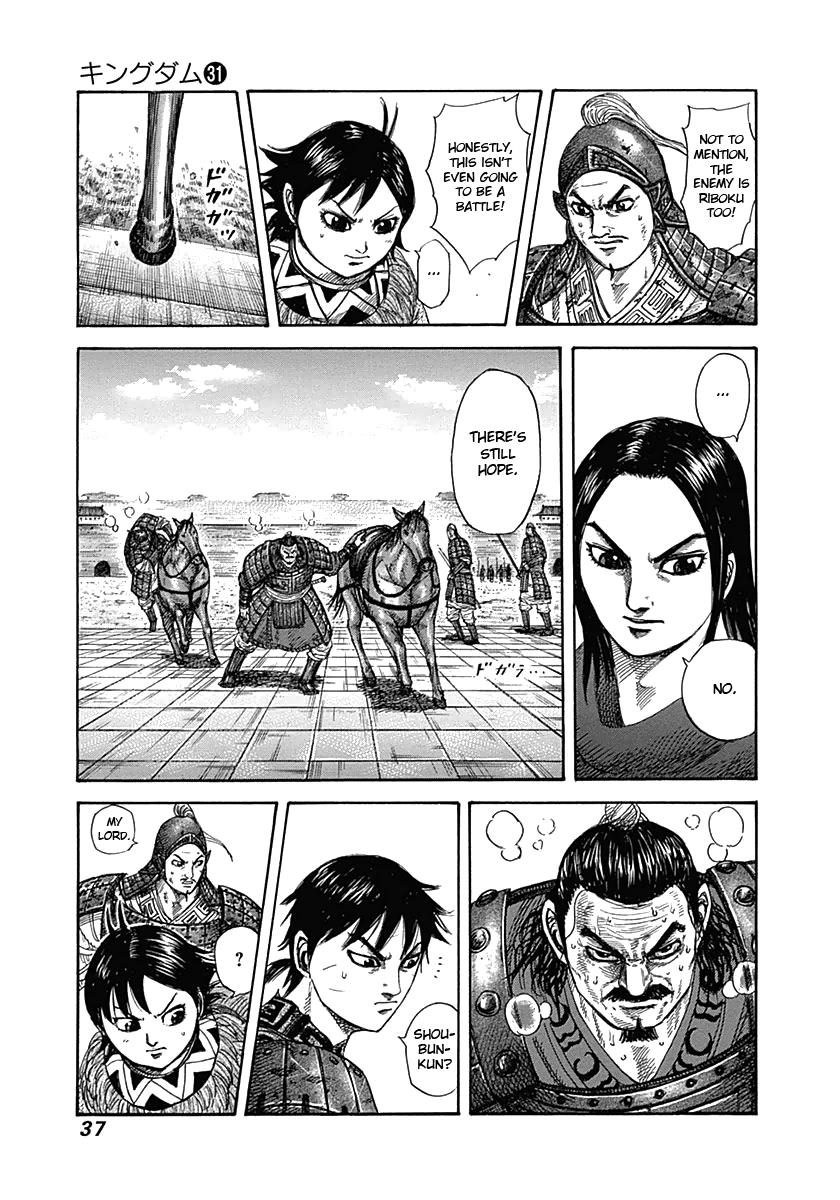 Kingdom Chapter 329 - Page 13