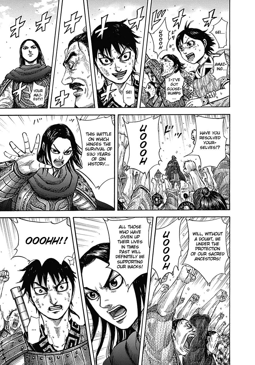 Kingdom Chapter 330 - Page 17