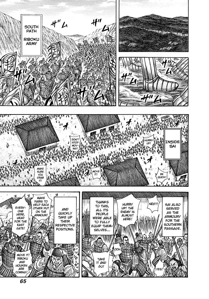 Kingdom Chapter 331 - Page 5