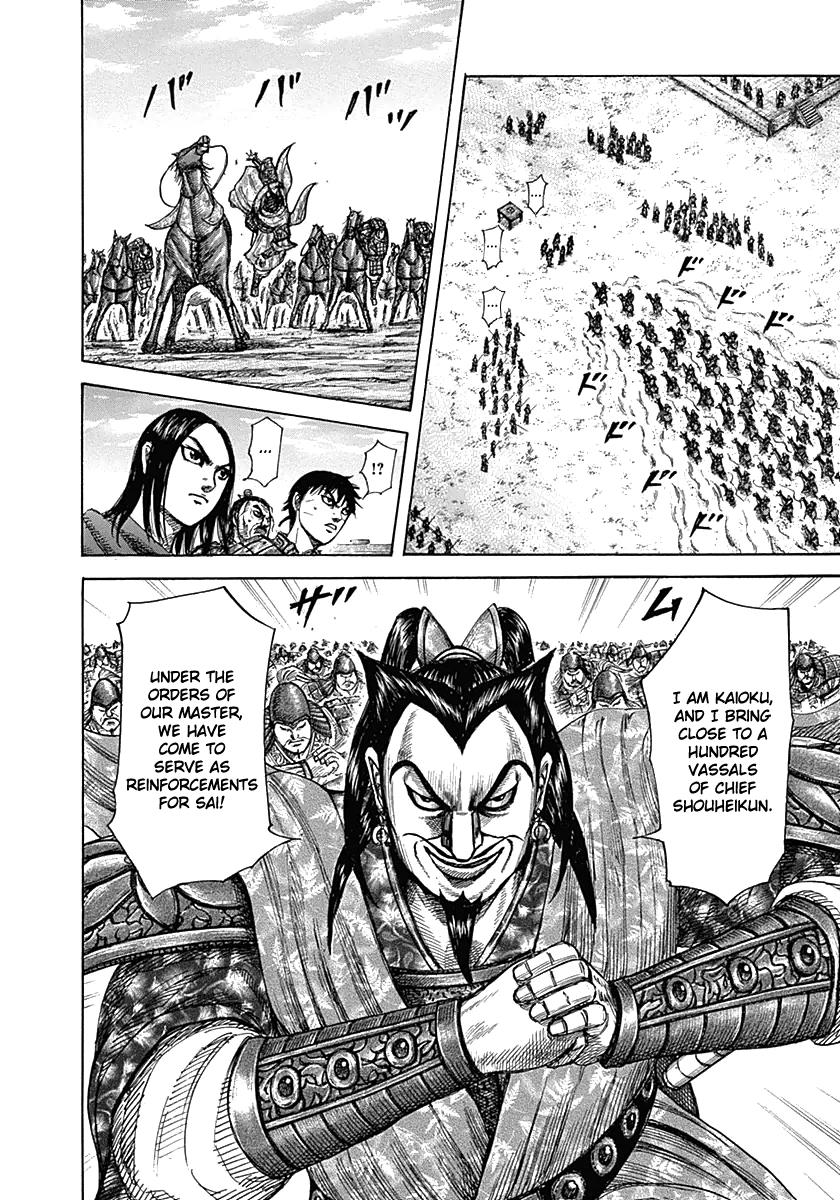 Kingdom Chapter 331 - Page 10