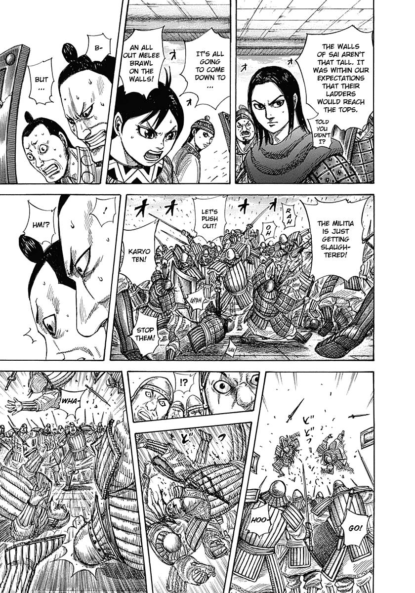 Kingdom Chapter 333 - Page 4