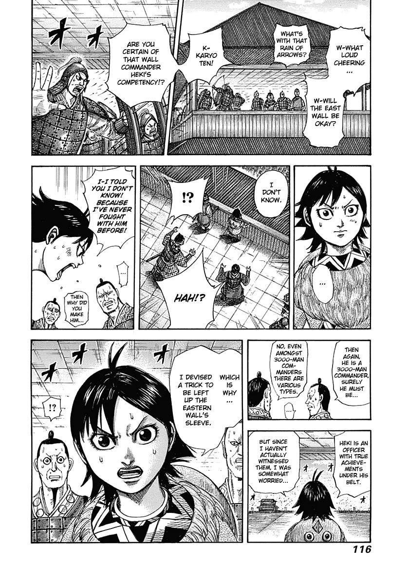Kingdom Chapter 333 - Page 16