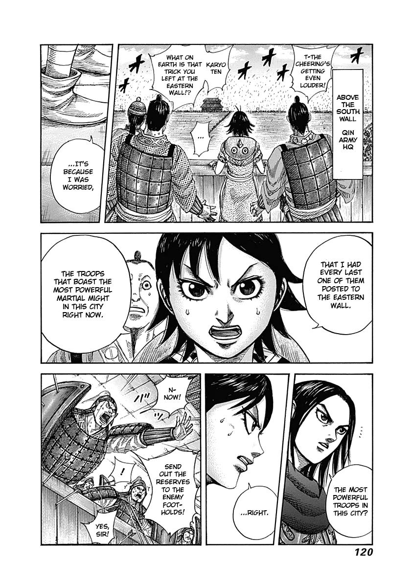 Kingdom Chapter 334 - Page 4