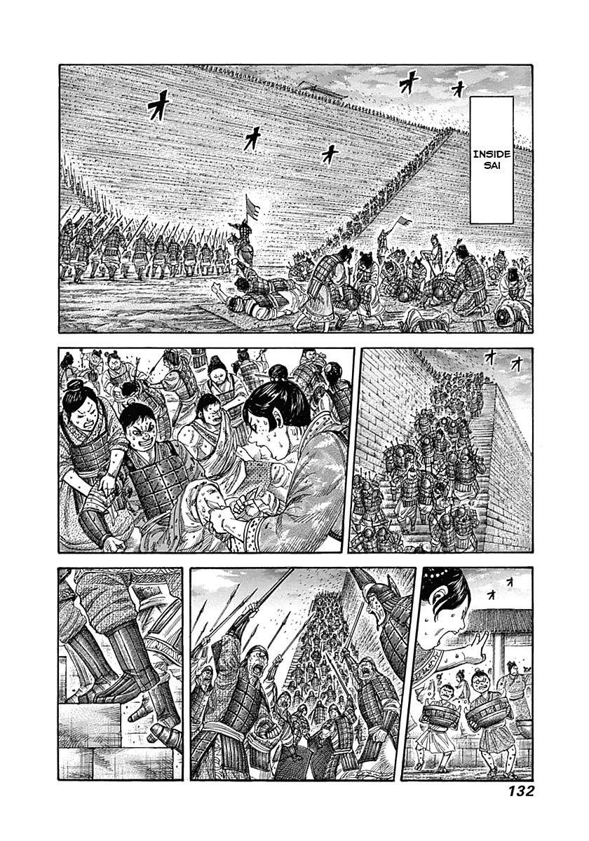 Kingdom Chapter 334 - Page 15