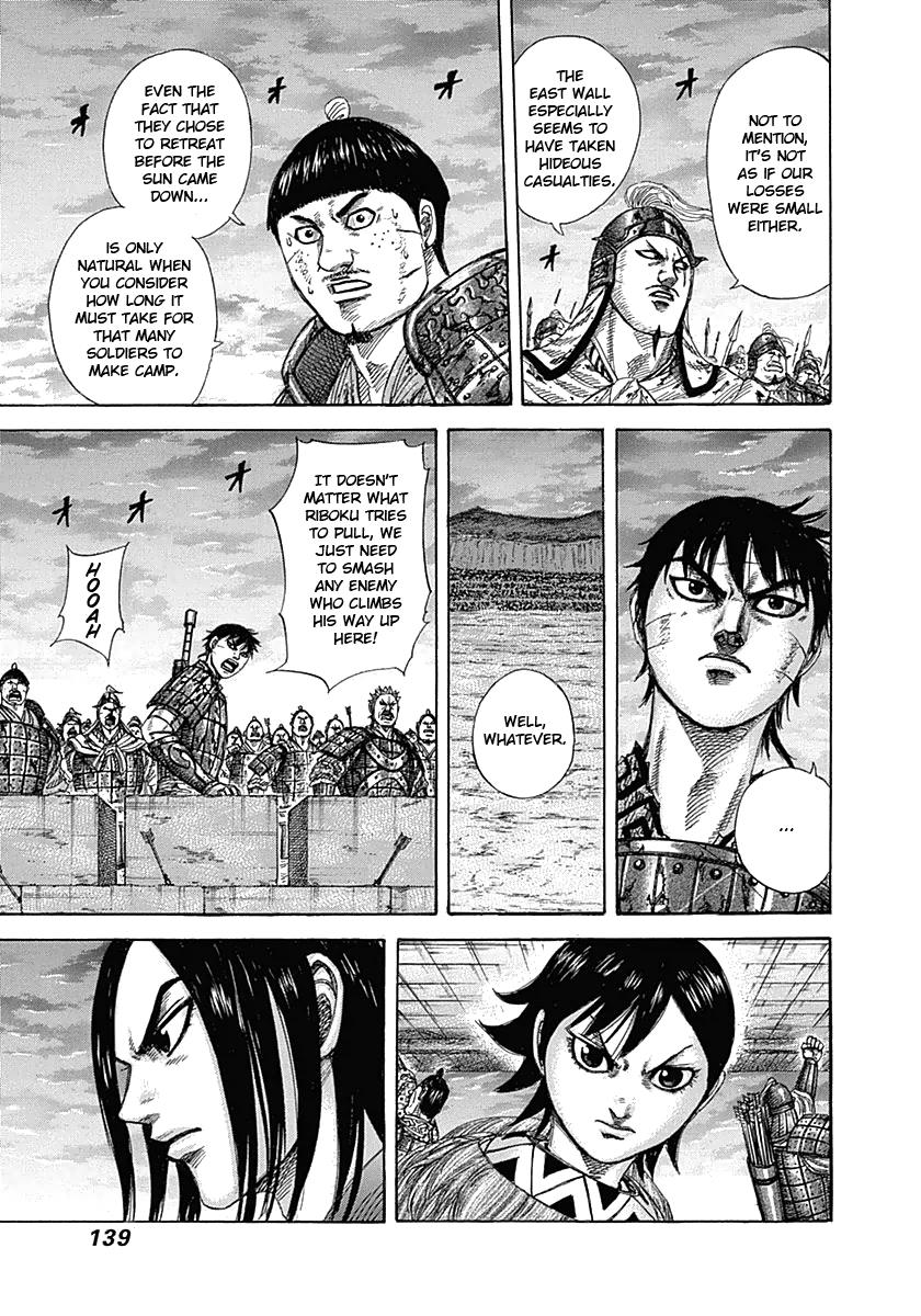 Kingdom Chapter 335 - Page 4