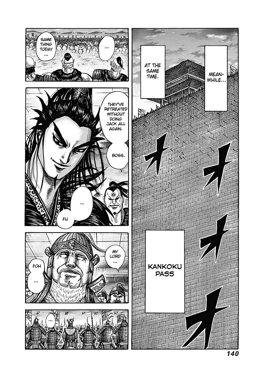 Kingdom Chapter 335 - Page 5