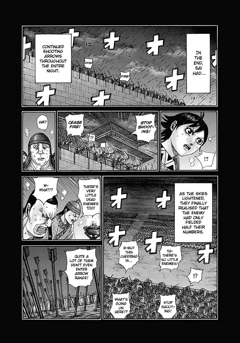 Kingdom Chapter 336 - Page 3