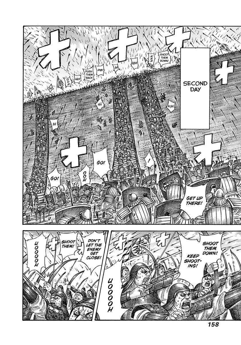 Kingdom Chapter 336 - Page 6
