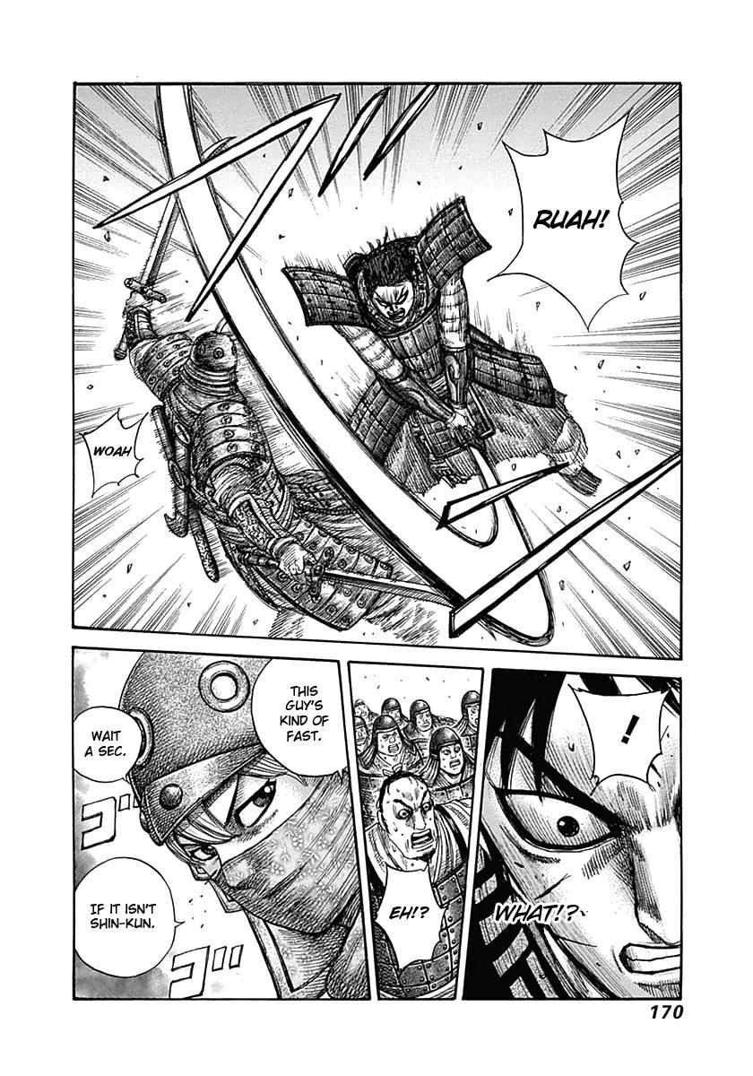 Kingdom Chapter 336 - Page 17