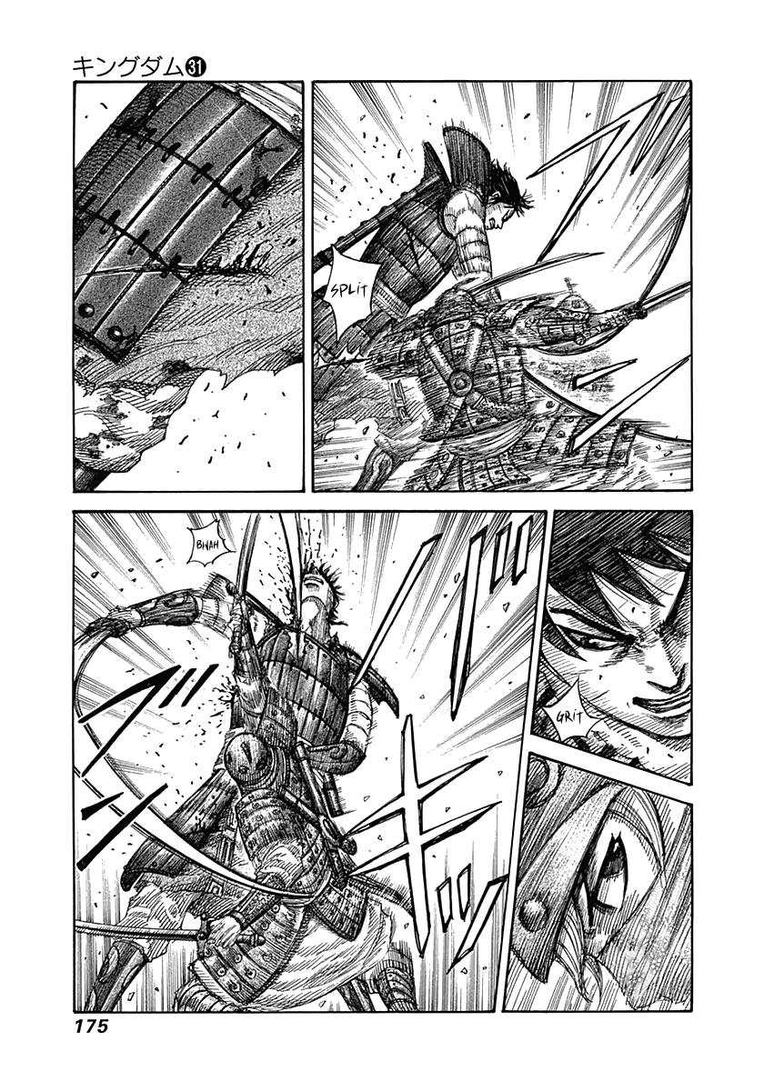 Kingdom Chapter 337 - Page 6