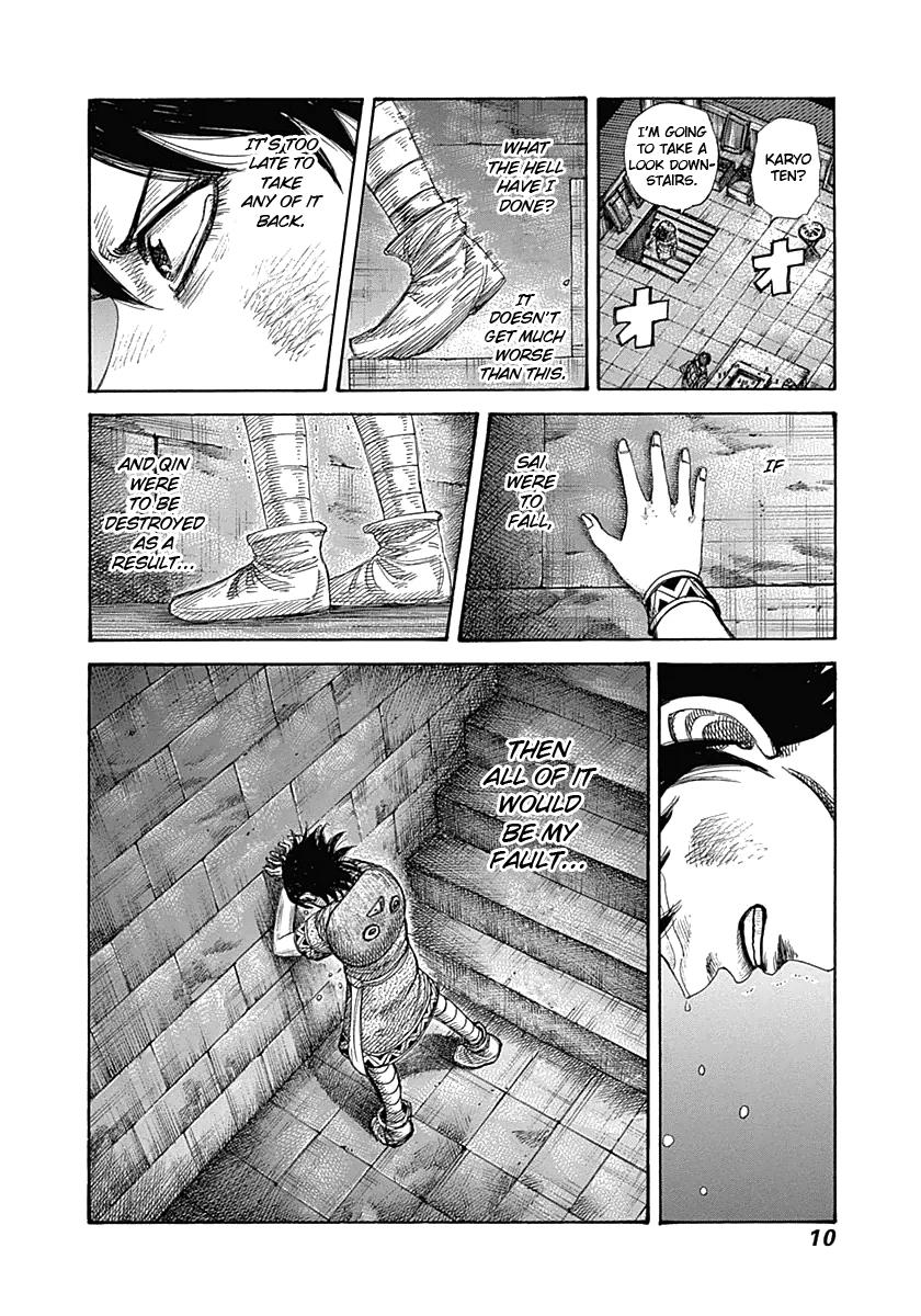 Kingdom Chapter 339 - Page 10