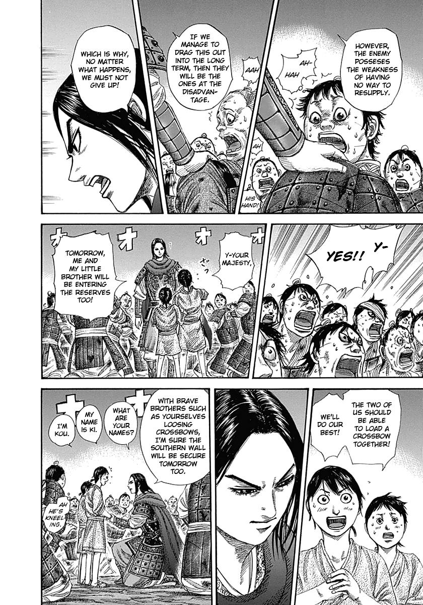 Kingdom Chapter 339 - Page 14