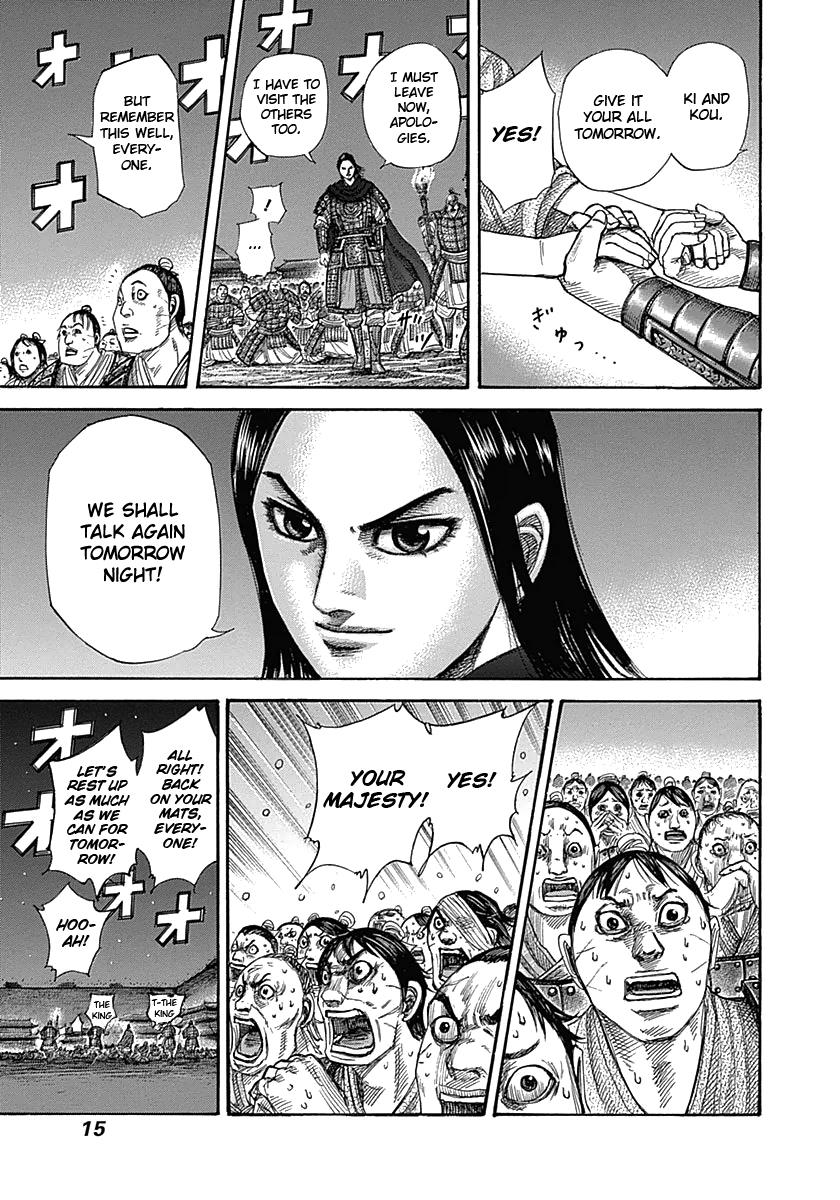 Kingdom Chapter 339 - Page 15