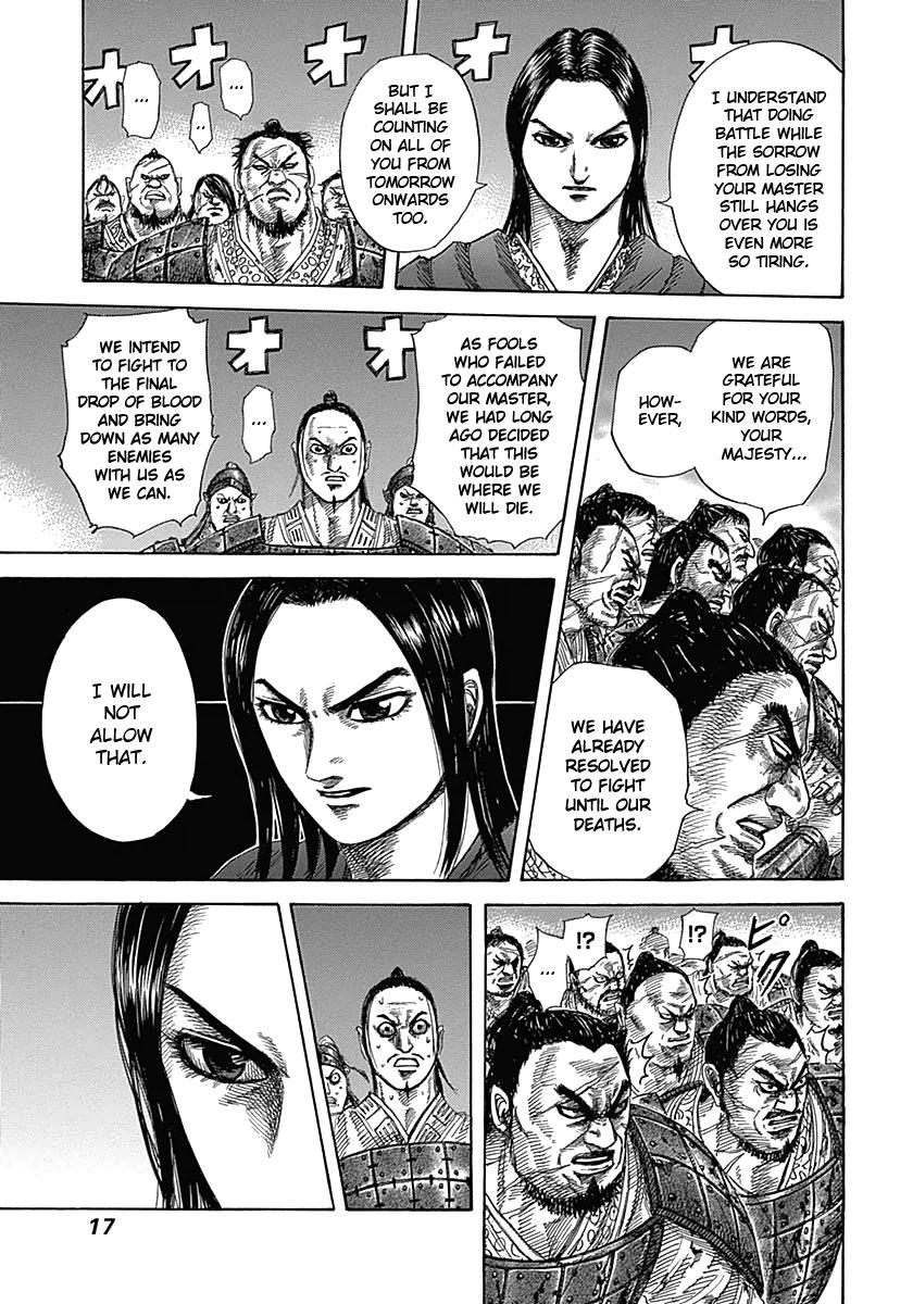 Kingdom Chapter 339 - Page 17