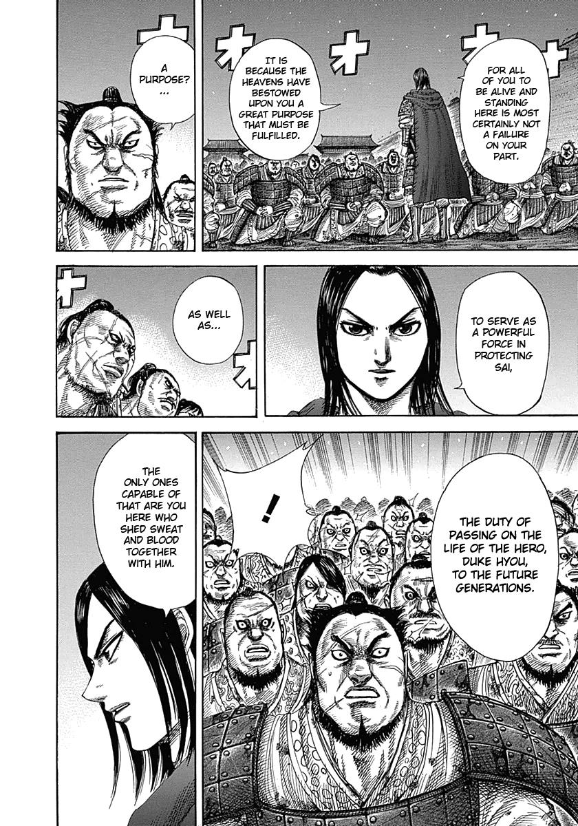 Kingdom Chapter 339 - Page 18