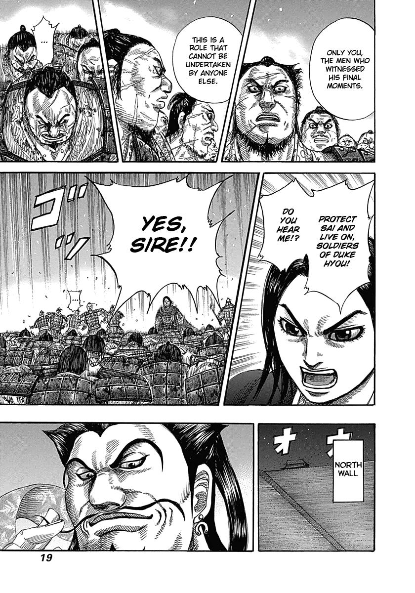 Kingdom Chapter 339 - Page 19