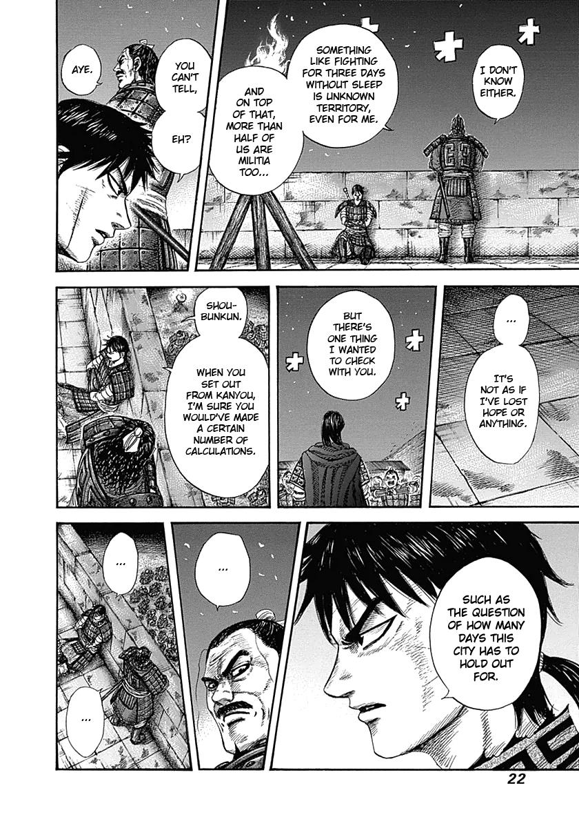 Kingdom Chapter 339 - Page 22