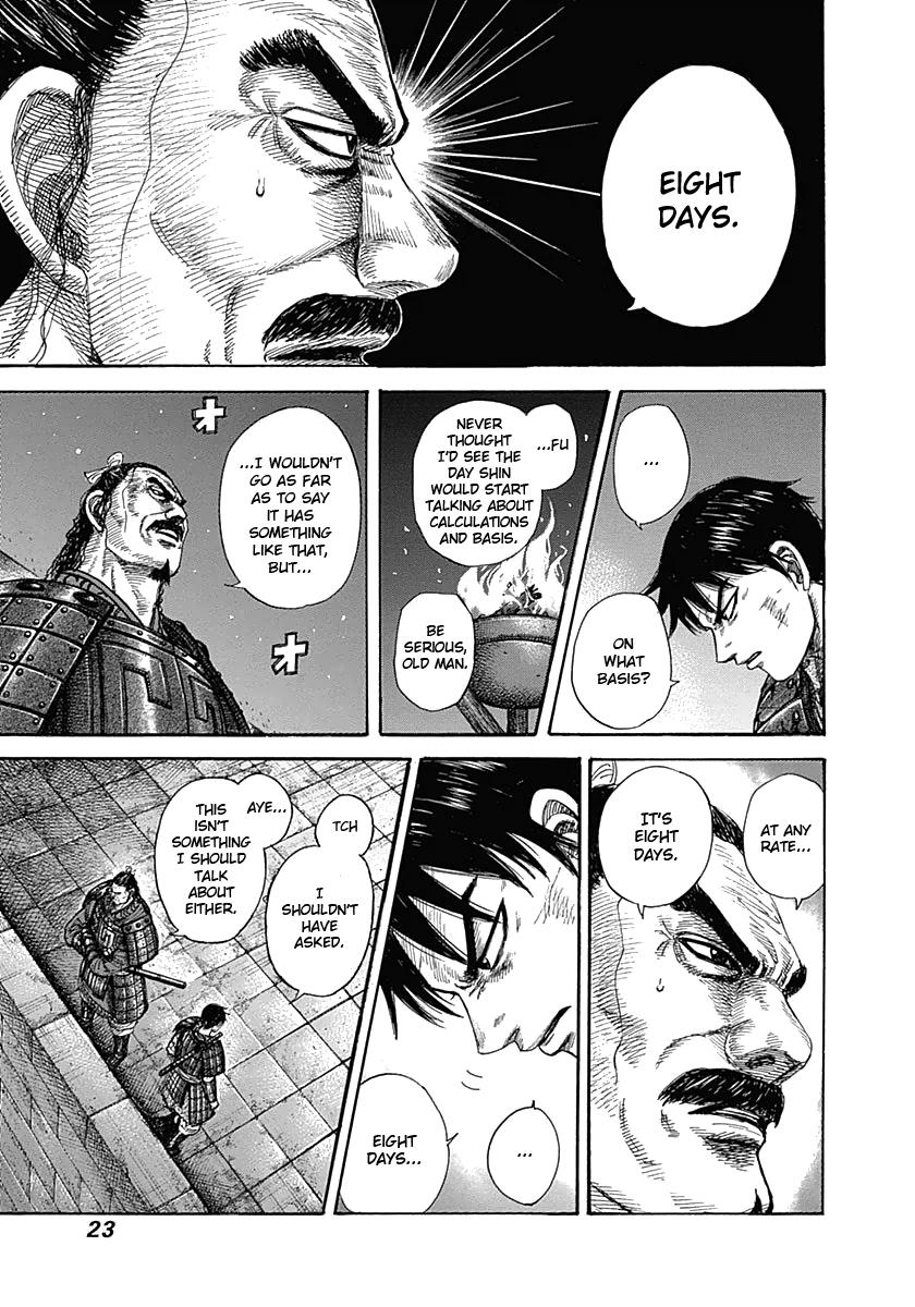 Kingdom Chapter 339 - Page 23