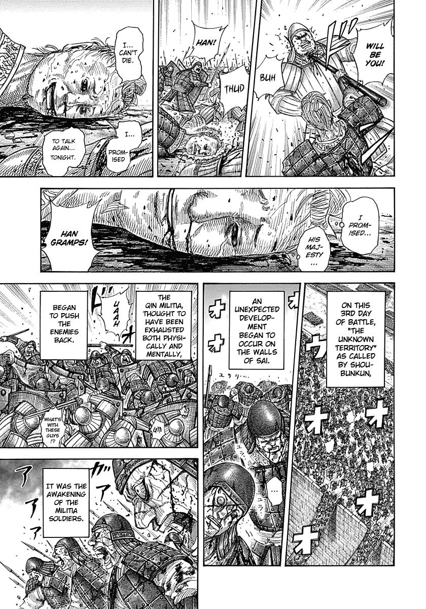 Kingdom Chapter 340 - Page 7