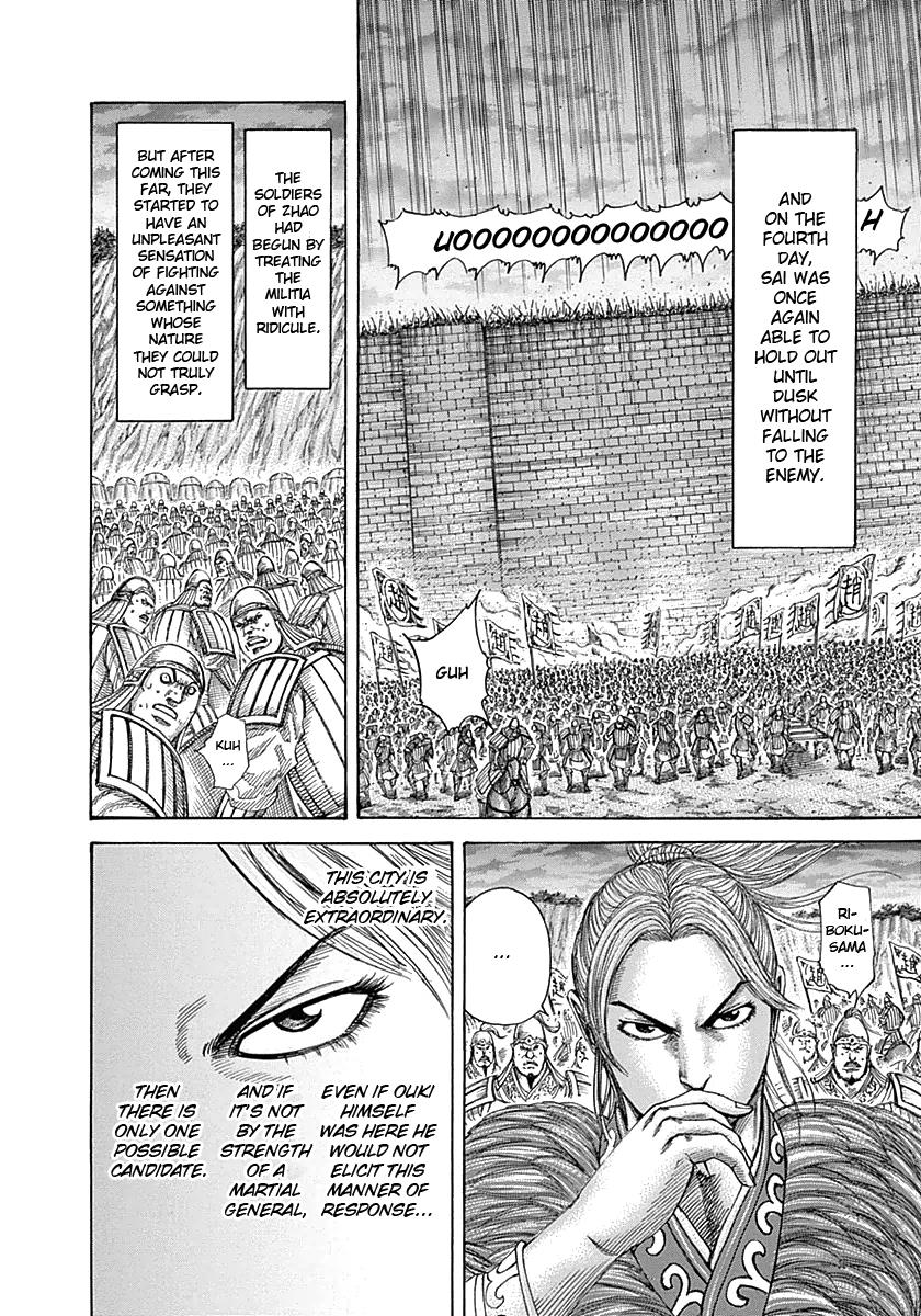 Kingdom Chapter 340 - Page 13
