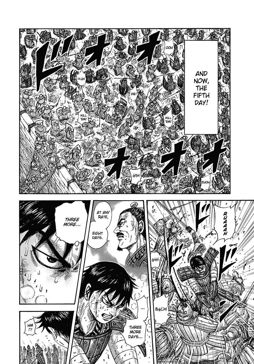 Kingdom Chapter 340 - Page 15