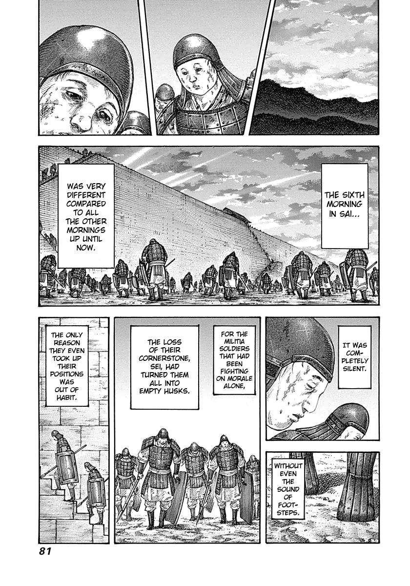 Kingdom Chapter 343 - Page 3