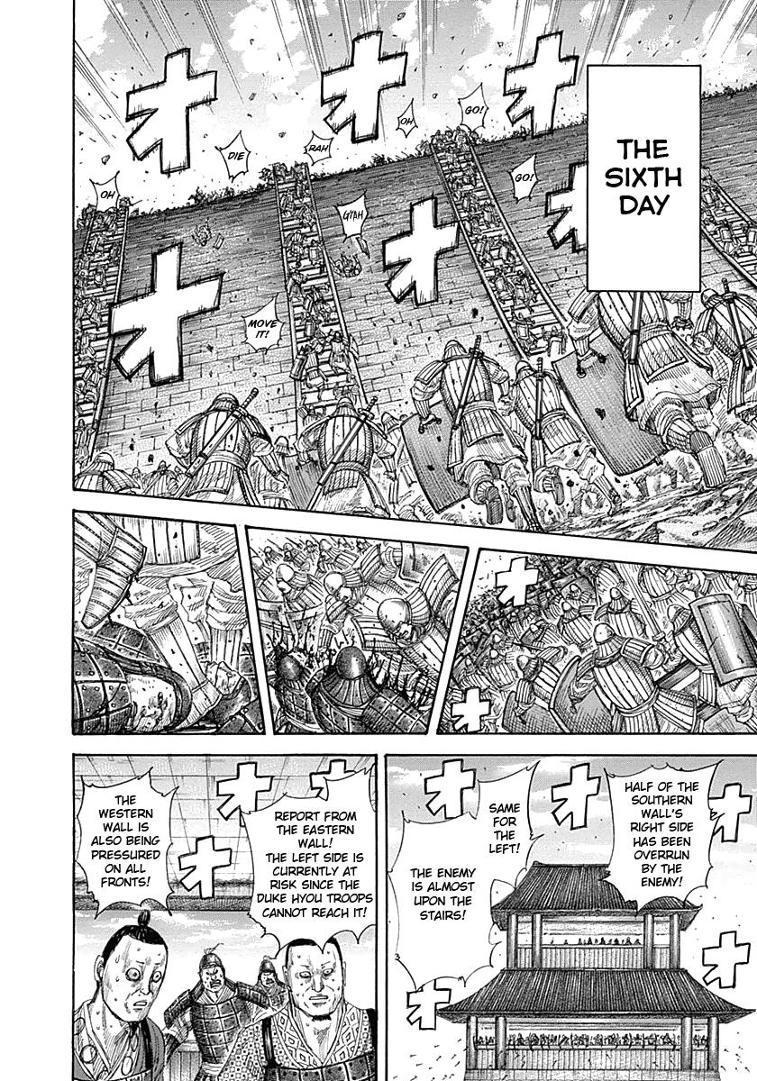 Kingdom Chapter 343 - Page 8