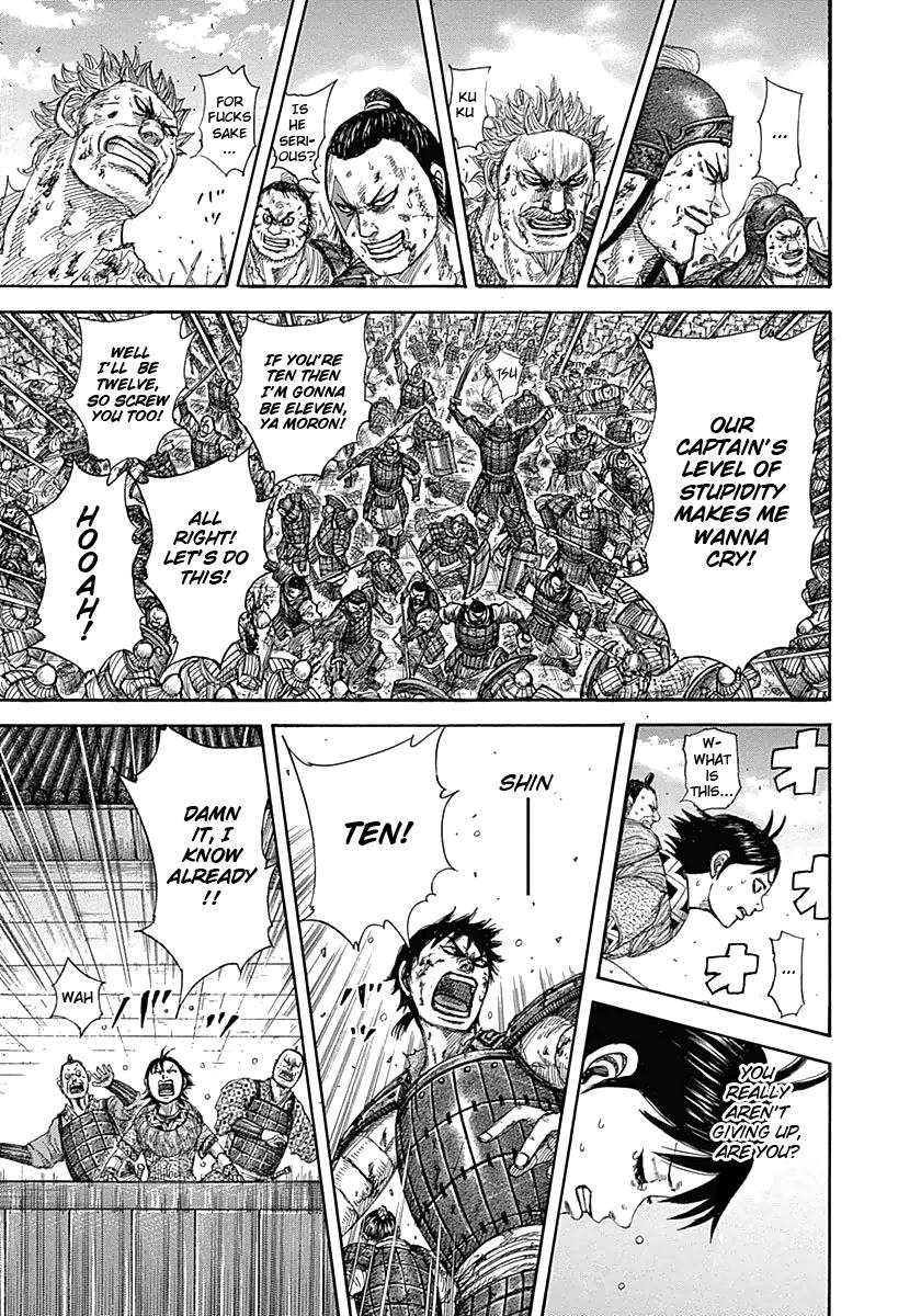 Kingdom Chapter 343 - Page 16