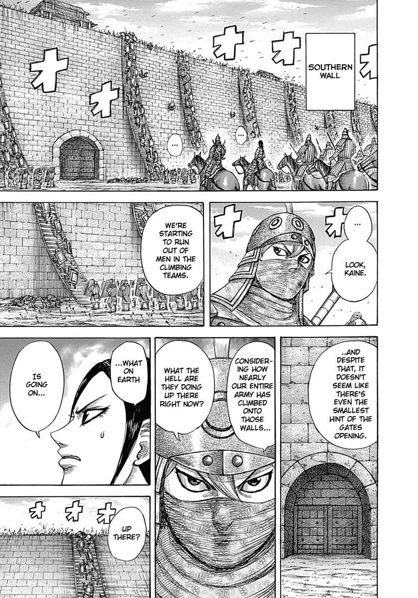 Kingdom Chapter 344 - Page 5
