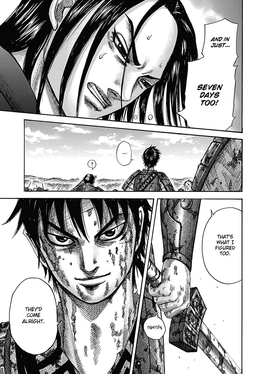 Kingdom Chapter 346 - Page 7