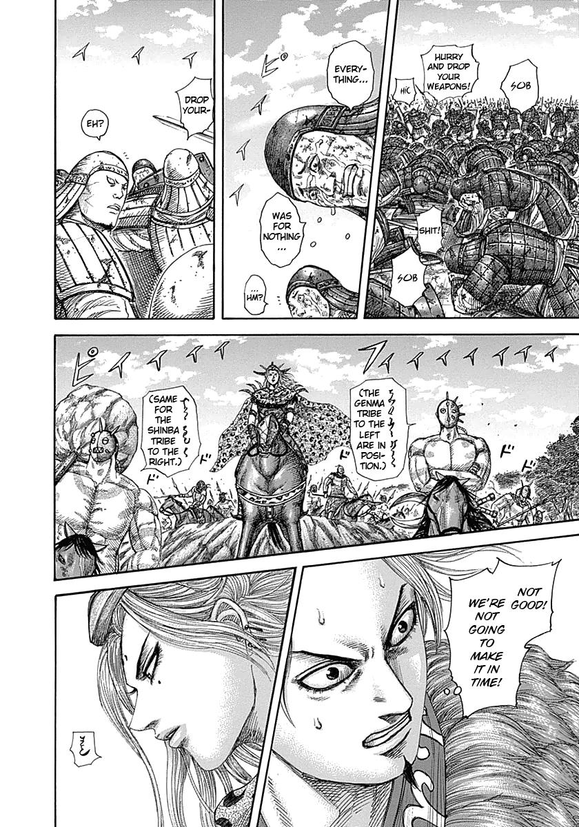 Kingdom Chapter 346 - Page 11