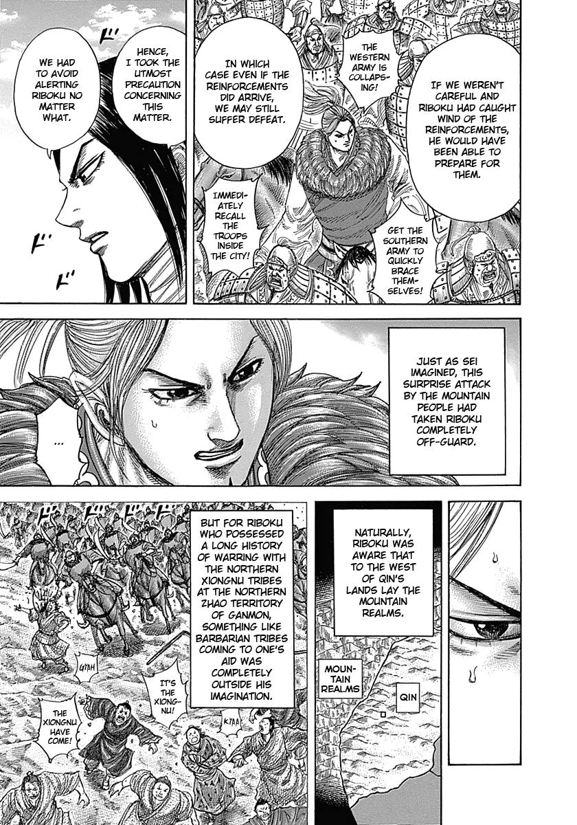Kingdom Chapter 347 - Page 3
