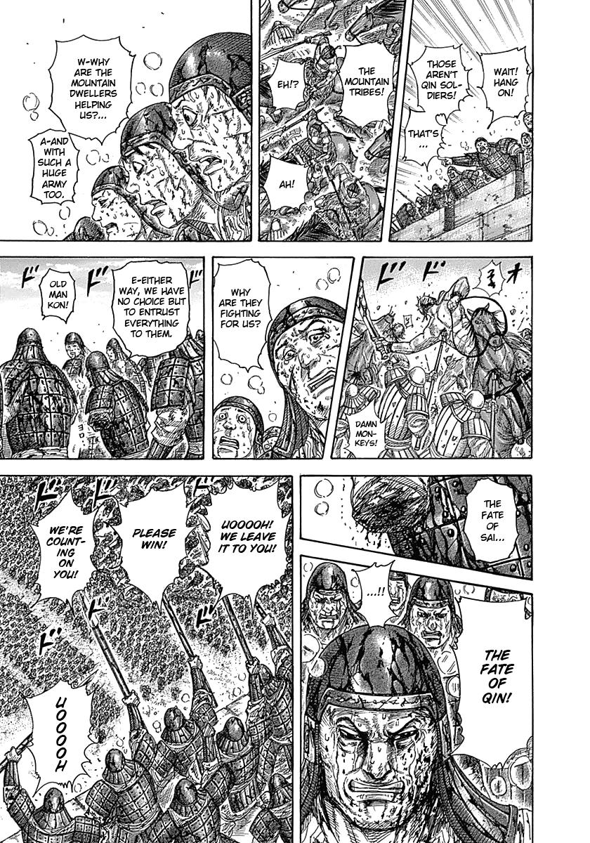 Kingdom Chapter 347 - Page 7