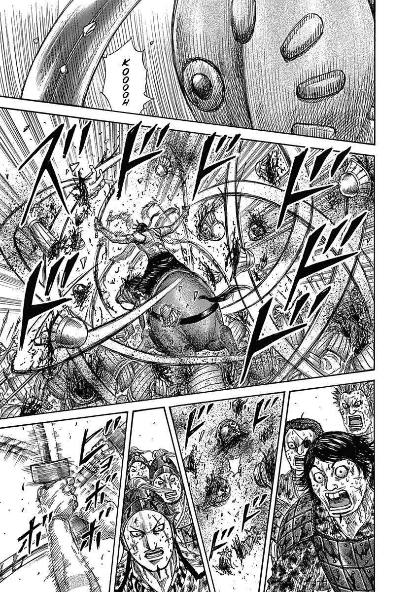 Kingdom Chapter 347 - Page 9