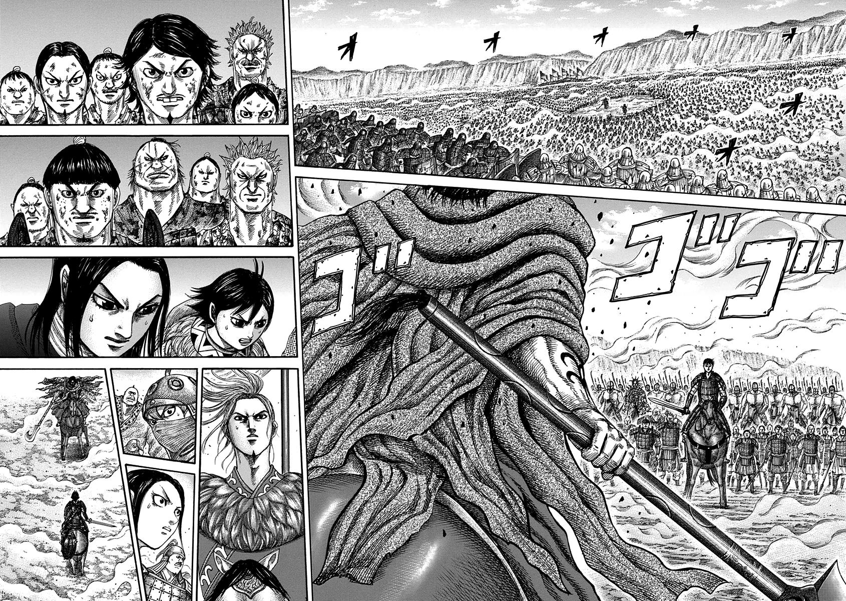 Kingdom Chapter 348 - Page 9