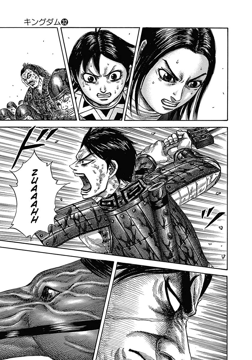 Kingdom Chapter 349 - Page 3