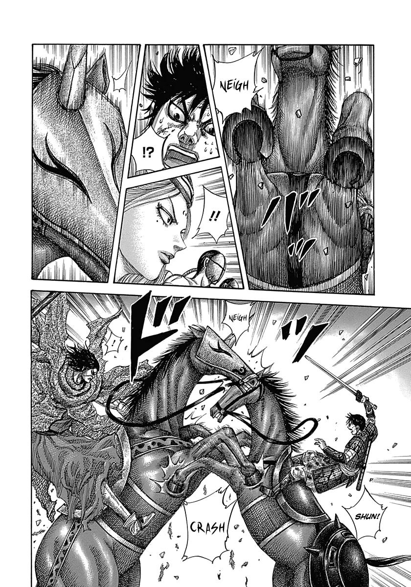Kingdom Chapter 349 - Page 4