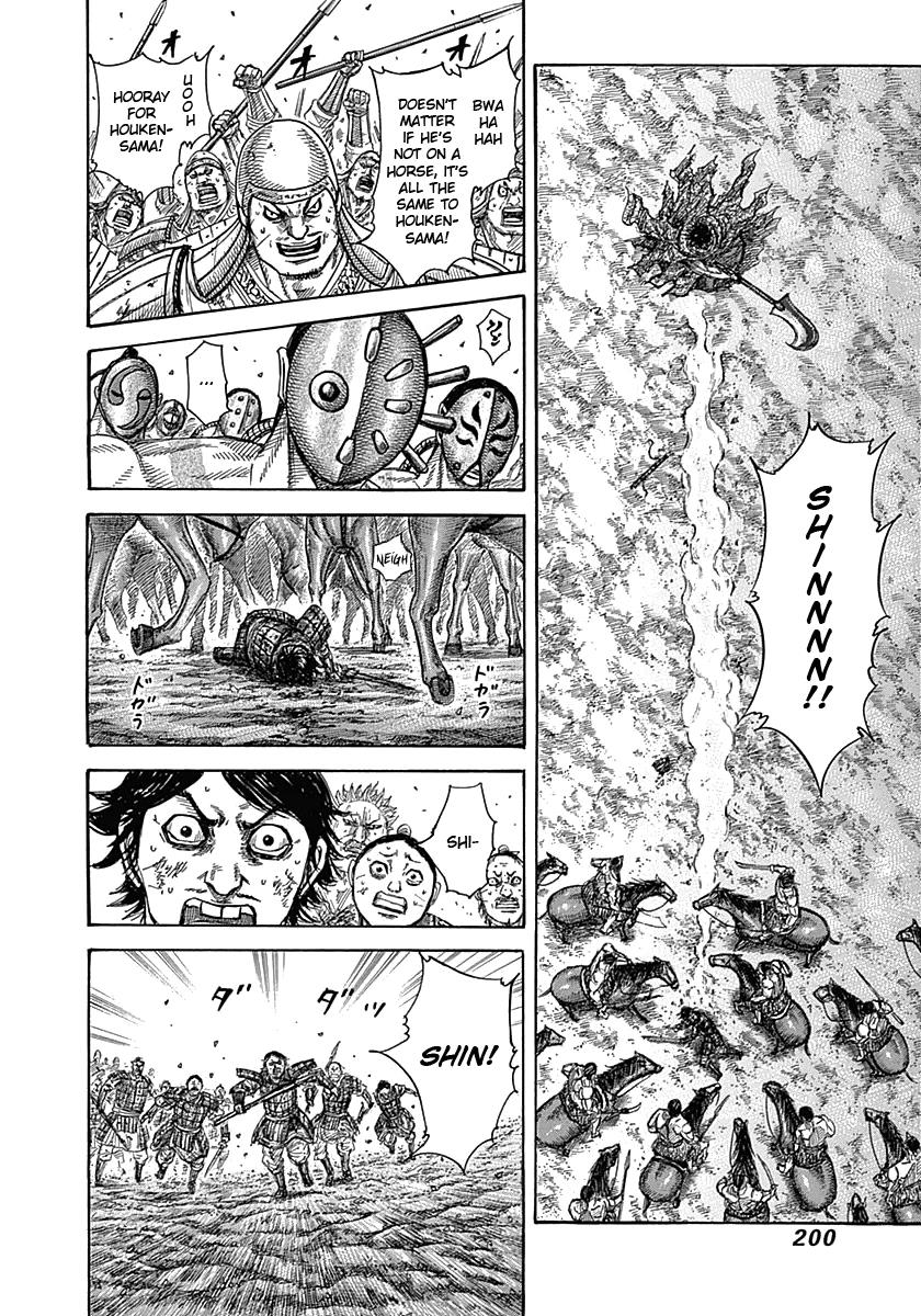 Kingdom Chapter 349 - Page 10