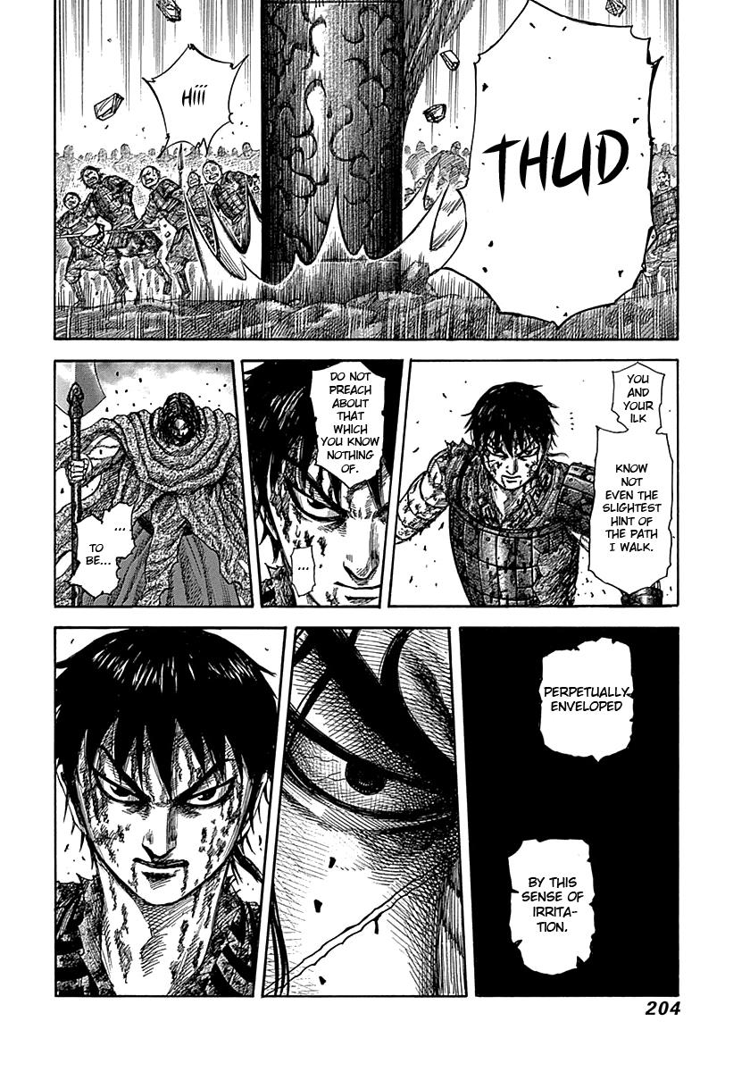Kingdom Chapter 349 - Page 14