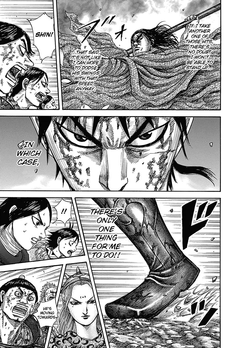 Kingdom Chapter 349 - Page 17