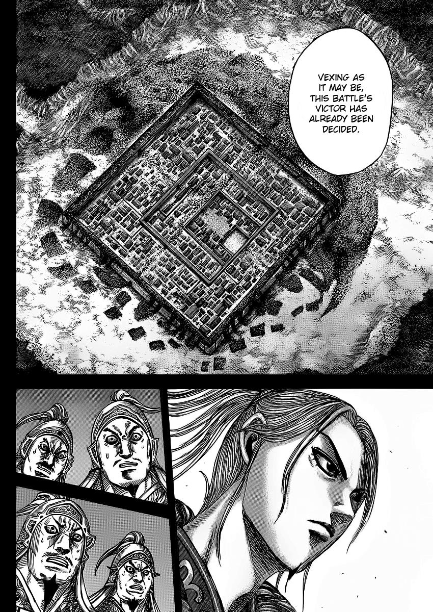 Kingdom Chapter 351 - Page 3