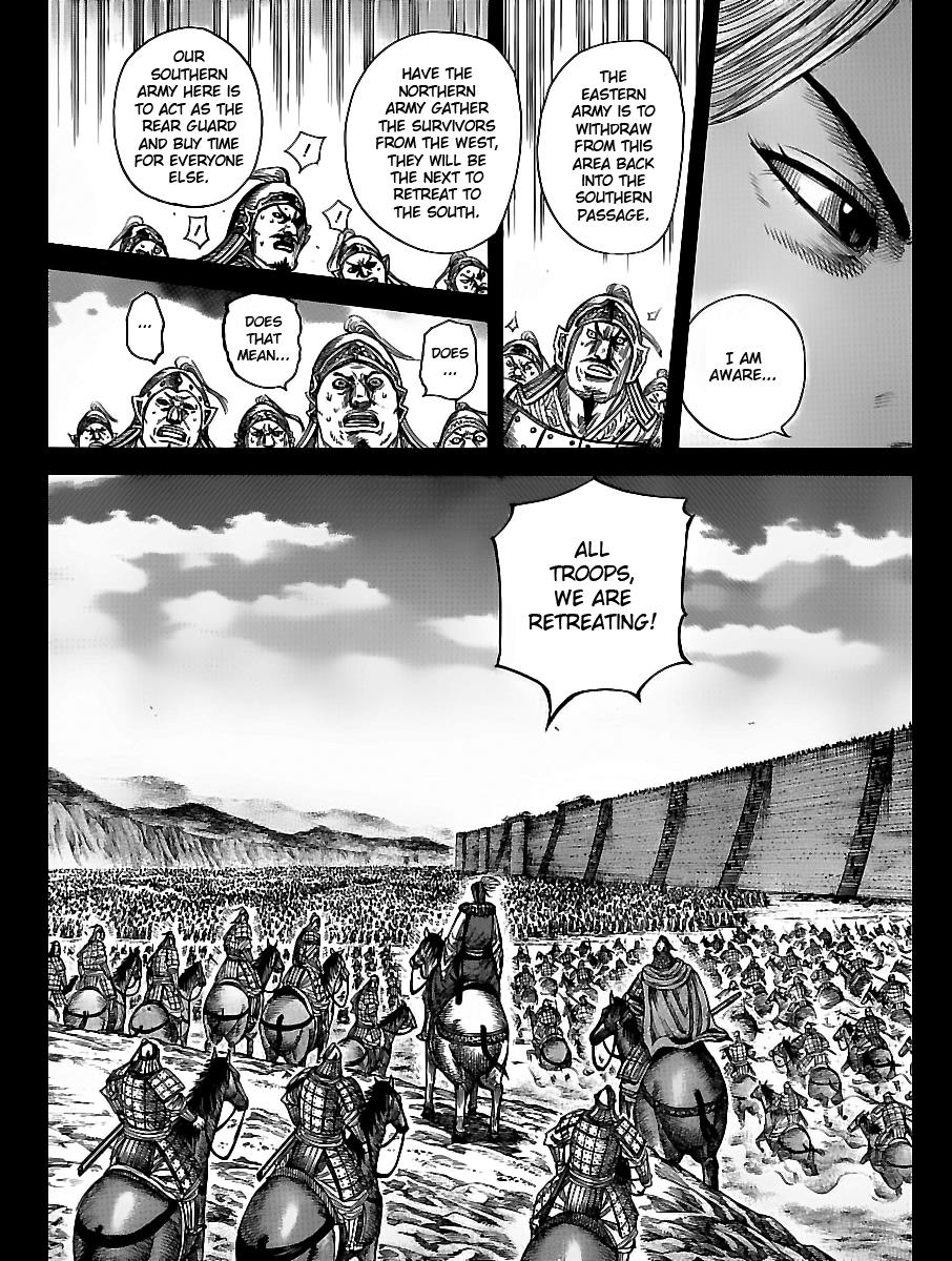 Kingdom Chapter 351 - Page 4
