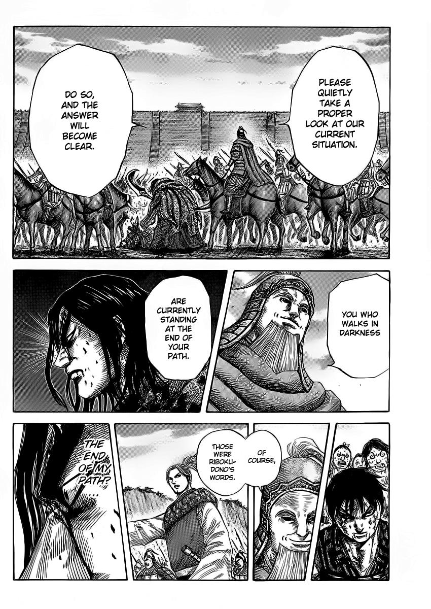 Kingdom Chapter 351 - Page 11