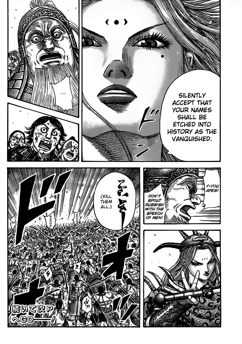 Kingdom Chapter 351 - Page 19