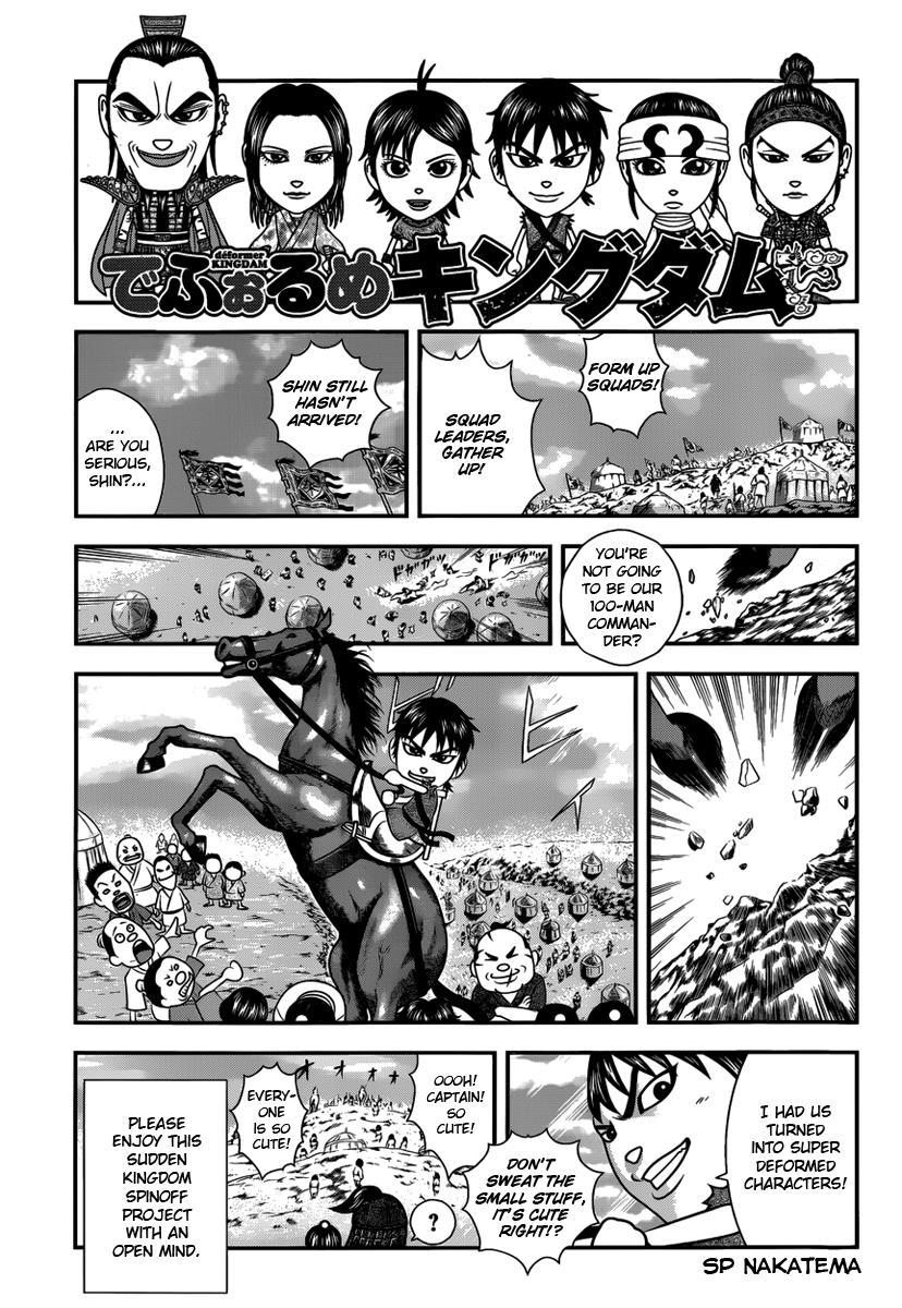 Kingdom Chapter 351 - Page 20