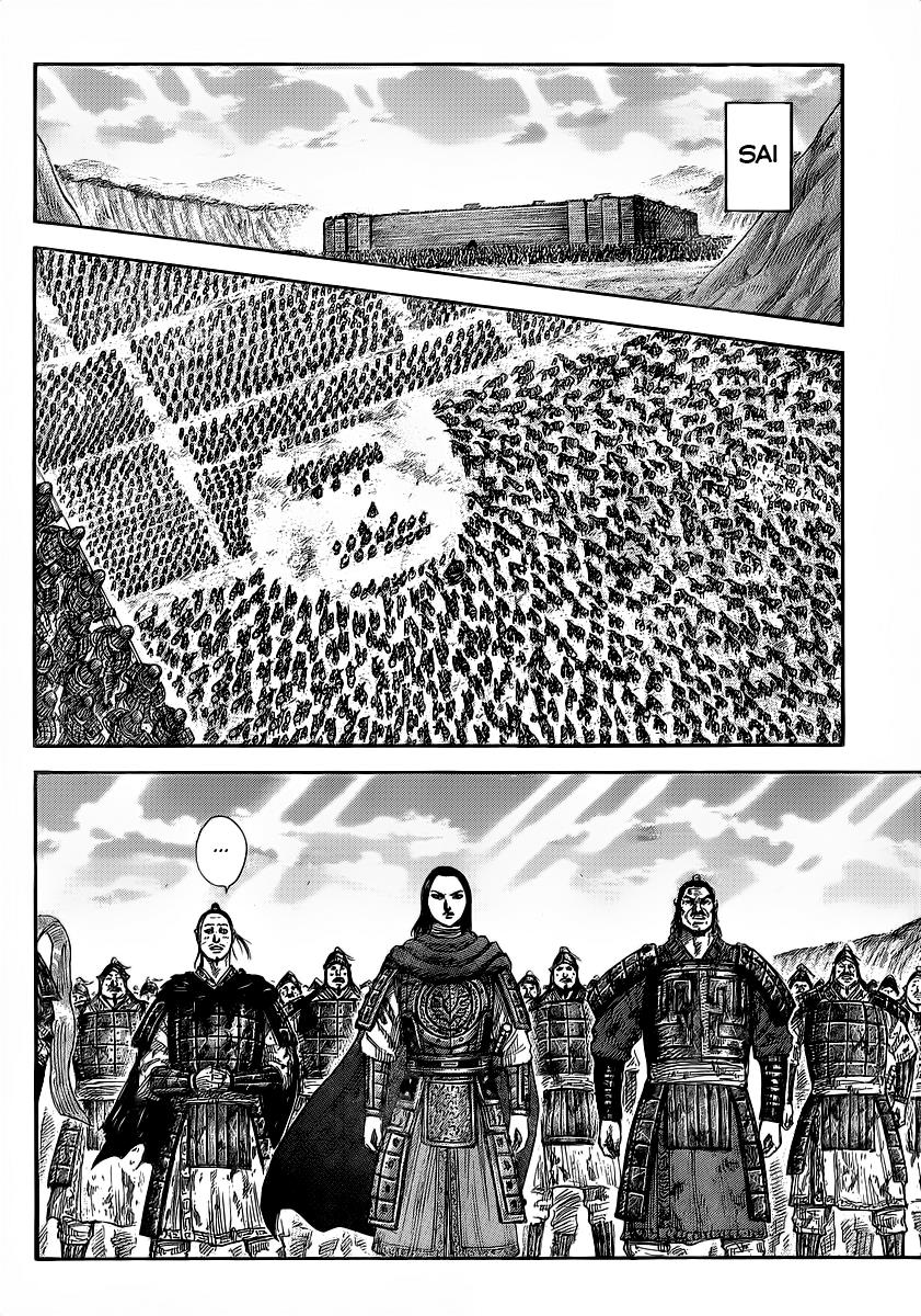 Kingdom Chapter 352 - Page 13