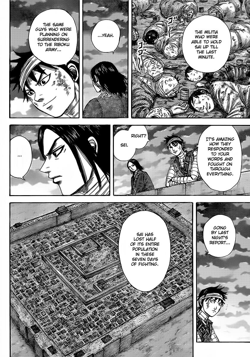Kingdom Chapter 353 - Page 12