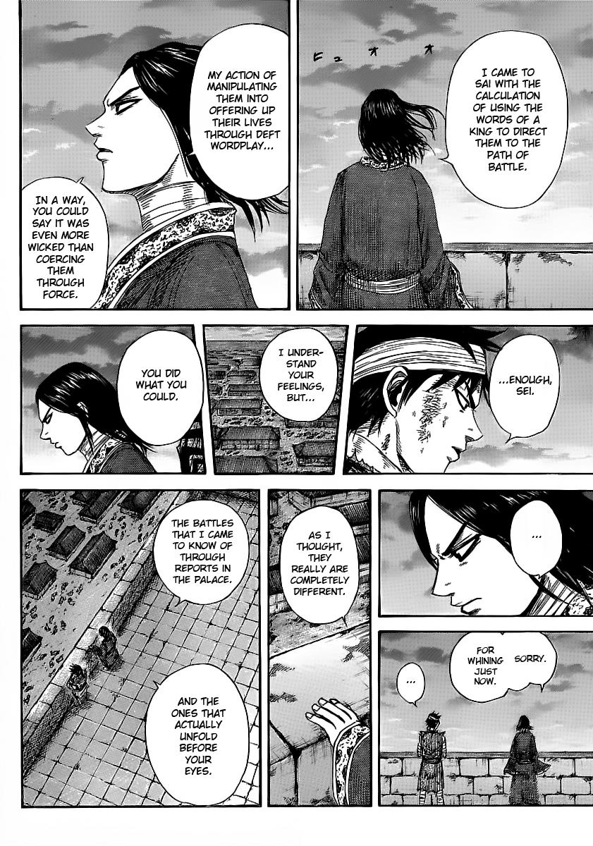 Kingdom Chapter 353 - Page 14