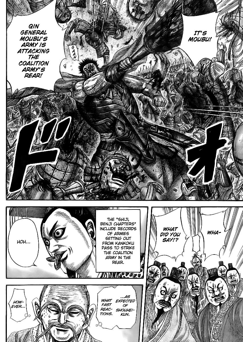 Kingdom Chapter 354 - Page 14